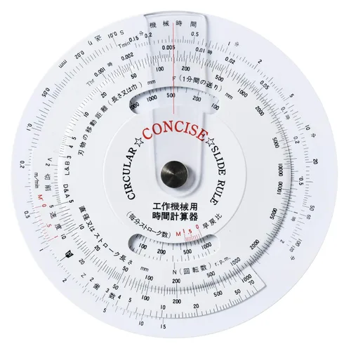 Vista 8 de Concise Regla Calculadora Circular 27N 100805