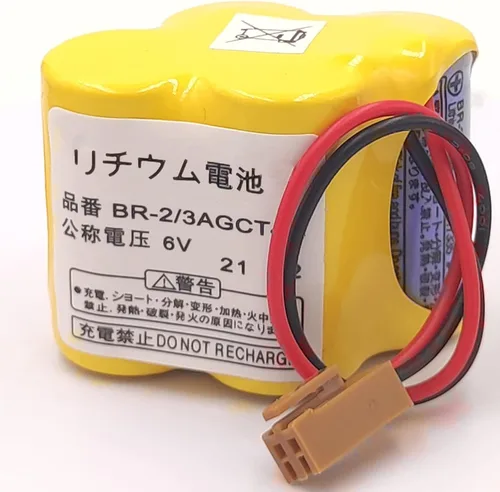 Vista 3 de BR-2/3AGCT4A - Batería de repuesto para FANUC A98L-0031-0025, CUSTOM-107, SHS749, ALIT0138, LIT0138 (conector marrón)