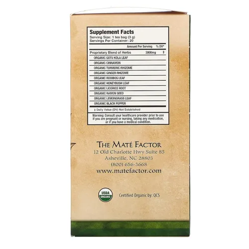 Vista 2 de Antioxidante orgánico con cúrcuma - 20 BOLSAS
