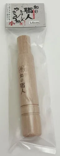 Vista 2 de Taniguchi Metal Yukihira - Patrón de madera de repuesto pequeño (5.5 pulgadas (5.5 in)