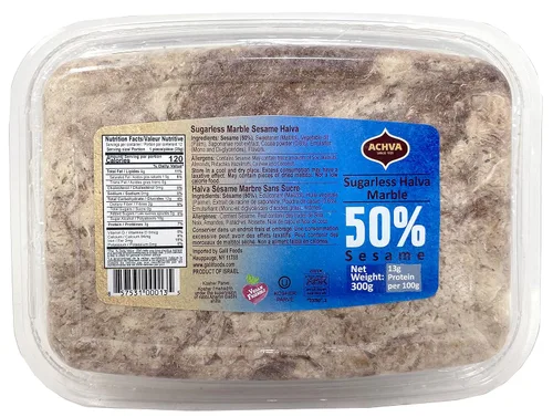 Vista 3 de Achva Halva sin azúcar de sésamo de mármol, 10.58 oz, paquete de 2