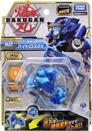 Vista 3 de Bakugan Bakugan 021 Hydros DX