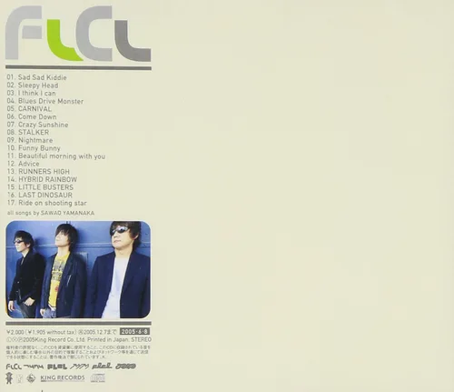 Vista 2 de Banda sonora original FLCL V.3