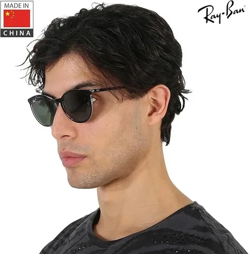 Vista 7 de Ray-Ban RB2204 Phantos - Gafas de sol en forma para hombre y mujer con kit oficial de gafas RAYBAN