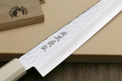 Vista 4 de Yoshihiro VG10 46 Capas Damasco Martillado Sujihiki Cuchillo Rebanador Japonés (9.5" (240mm) Mango de Palisandro) Mango de palisandro con cojín