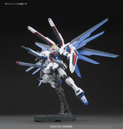 Vista 5 de Bandai Hobby - Semilla Gundam - #192 Freedom Gundam, Bandai HGCE