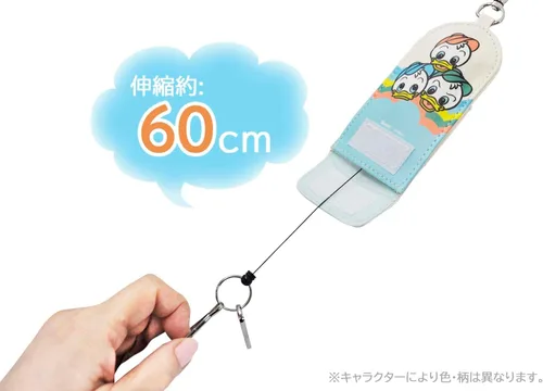 Vista 8 de Skater ZKC1-A Key Case with Reel Key Holder, Key Storage Case, My Melody Sanrio