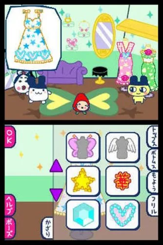 Vista 5 de Tamagotchi Kira Kira Omisecchi Japan Import