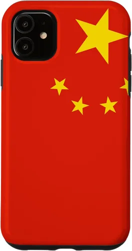Vista 8 de Funda china con bandera china para iPhone 17