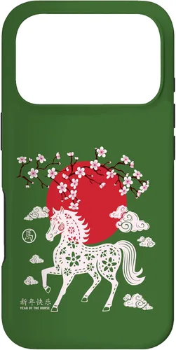Vista 30 de Chinese New Year 2026 Year of The Fire Horse Zodiac Sign Case for iPhone 17