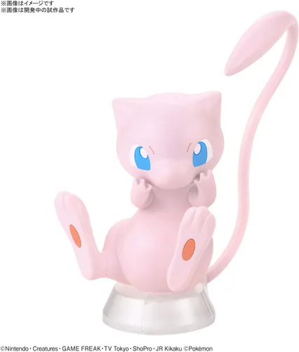 Vista 2 de Bandai Hobby Pokemon PLAMO Collection Quick!! 02 Mew Kit de modelo de plástico