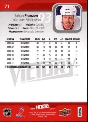 Vista 2 de 2011-12 Upper Deck Victory #71 Johan Franzen NHL Hockey Trading Card