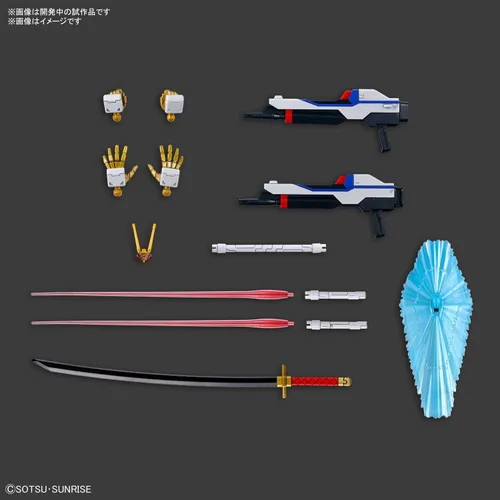 Vista 12 de Bandai Hobby - Gundam Seed Freedom - #250 Mighty Strike Freedom Gundam HG 1/144 Model Kit