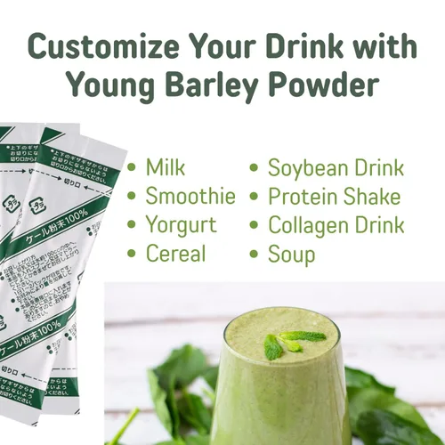Vista 9 de 山本漢方製薬株式会社 YAMAKAN - Polvo natural de col rizada para batidos y bebidas, jugo verde de col rizada, bebida en polvo de col rizada con fibra