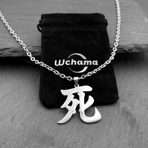 Vista 5 de Wchama Collar japonés de muerte Kanji para hombres y mujeres, de acero inoxidable, dije de buena suerte, collar con colgante de símbolo