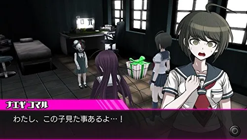 Vista 6 de Danganronpa Another Episode Ultra Despair Girls - PlayStation Vita