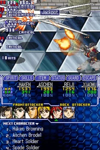 Vista 8 de Super Robot Taisen OG Saga Endless Frontier - Nintendo DS