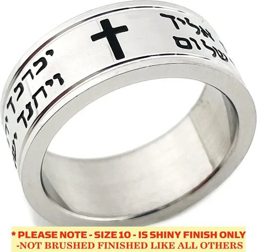 Vista 3 de FORGIVEN JEWELRY Aaronic Blessing Stainless Steel Ring
