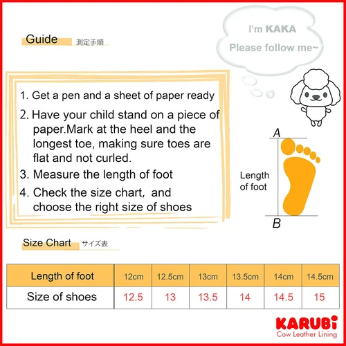 Vista 7 de KARUBI Zapatos de bebé Niñas Niños Niño Antideslizante y Casual Zapatilla para primeros caminantes Hecho en Taiwán