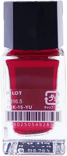 Vista 2 de Pilot Iroshizuku - Mini pluma estilográfica embotellada de tinta yu-yake, botella de 0.5 onzas líquidas, INK-15-YU Japan Import con lápiz digital