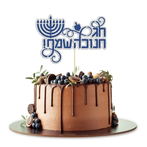 Vista 12 de Gyufise 24 decoraciones para cupcakes de Feliz Hanukkah Star of David, decoraciones para fiestas de Hanukkah, suministros de fiesta temática