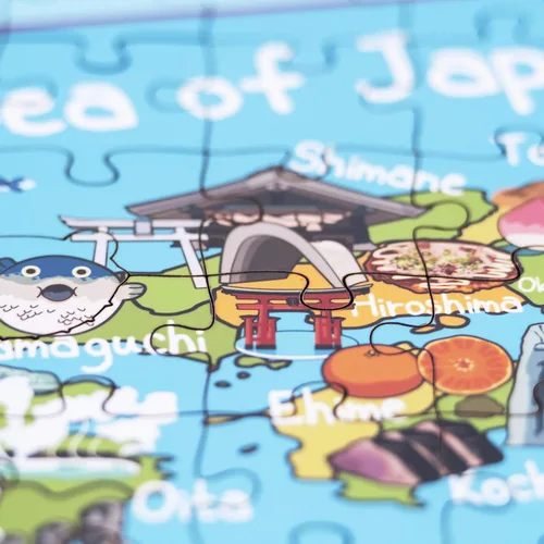 Vista 6 de Rompecabezas de madera con mapa de Japón, 152 piezas, 15 x 10 pulgadas