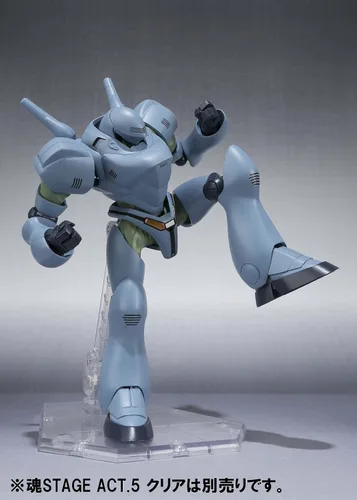 Vista 14 de TAMASHII NATIONS Bandai Robot Spirits Brocken Mobile Police Patlabor Figura de acción