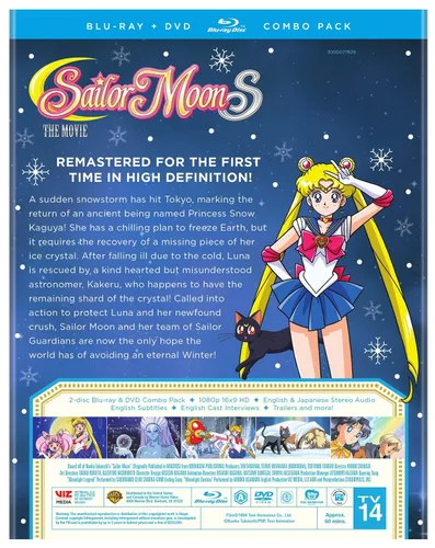 Vista 2 de Sailor Moon S the Movie Combo PackDVDBD