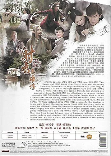 Vista 2 de The Legend of the Condor Heroes (2017 TV series) Multimedia Entertainment - PALALL REGION - Cantonese & Mandarin Audio -10 DVDs Set - English &