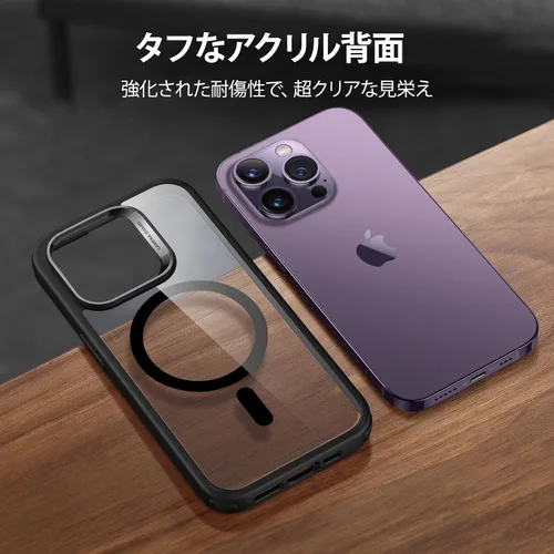 Vista 6 de ESR Funda para iPhone 14 Pro, compatible con MagSafe, protección de grado militar a prueba de golpes, resistente al amarillamiento, funda magnética