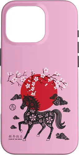 Vista 20 de Chinese New Year 2026 Year of The Fire Horse Zodiac Sign Case for iPhone 17