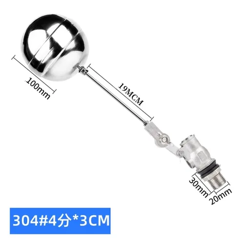 Vista 2 de 1pcs Adjustable Floating Ball Valve, 1/2inch 304 Stainless Steel Extended Float Valve, Water Level Controller for Water Tank Towers(1/2inch 30mm)