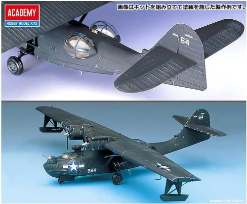 Vista 4 de Academy Consolidated PBY-5A Catalina "Black Cat