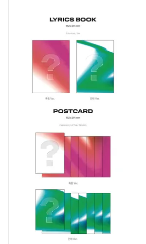 Vista 3 de TEMPEST THE EVE OF A STORM 4º Mini álbum STORM + EVE - 2 Ver Set K-POP SEALED