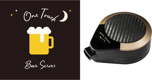 Vista 7 de Dispensador de cerveza Green House One-Touch Vibraciones ultrasónicas, burbujas ultrafinas, mejora el sabor de la cerveza