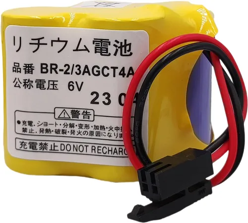 Vista 2 de 4 piezas BR-2/3AGCT4A 6V 4400mAh batería de repuesto para A98L-0031-0025 con enchufe negro