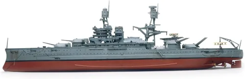 Vista 3 de Barco de guerra Revell 1: 426 USS Arizona