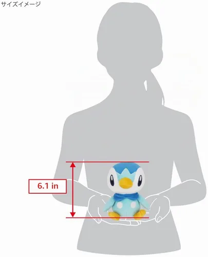 Vista 5 de Sanei Pokemon All Star Collection PP89 - Peluche Piplup de 6 pulgadas, color azul