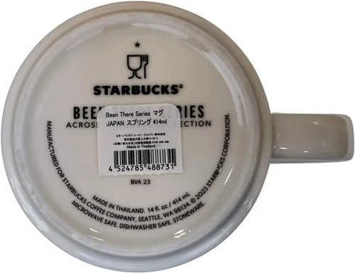 Vista 4 de Starbucks Been There Series Japan Spring 2023 - Taza de café de cerámica, 14 onzas