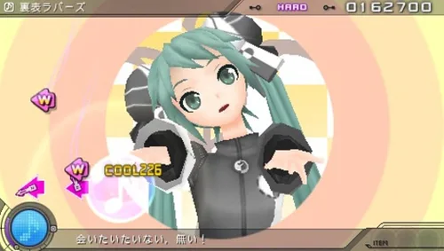 Vista 4 de Sega Hatsune Miku Project Diva Extend for PSP (Japanese Language Import)