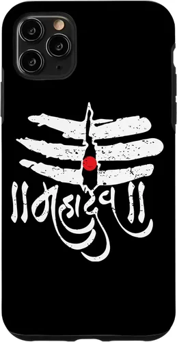 Vista 13 de Mahadev God Shiva Trisul Shivratri Hinduism Case for iPhone 17
