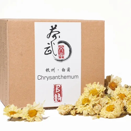 Vista 9 de ChaWuWarmSun [A] Té de crisantemo, 1.75 oz/50 g, TongXiang Chinese Taiju