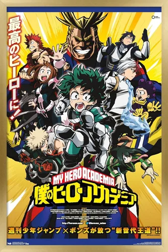 Vista 18 de Trends International My Hero Academia - Póster de pared de arte clave, 14.725 x 22.375 pulgadas, versión enmarcada de madera de granero Versión