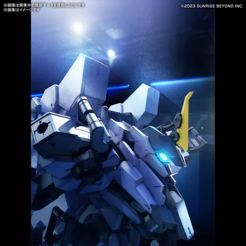 Vista 13 de Bandai Hobby - AMAIM Warrior at The Borderline - #17 MAILeS Protogouyo HG 1/72 Kit