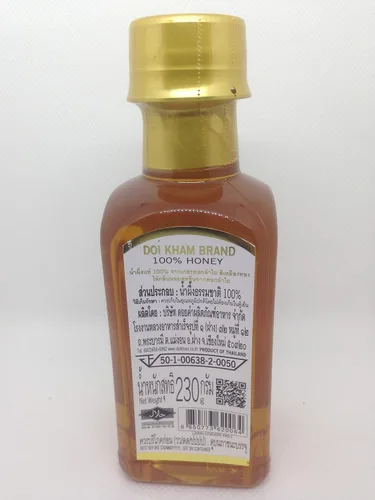 Vista 2 de DOI KHAM MIEL DE MARCA 8.11 oz Puro 100% Natural