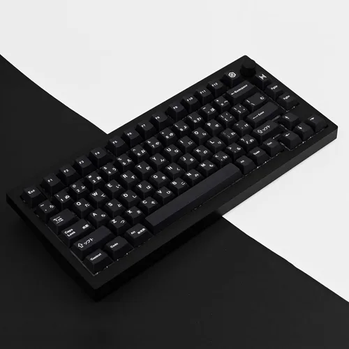 Vista 4 de Teclas japonesas negras de PBT, teclas de teclado de estilo Negro Japonés