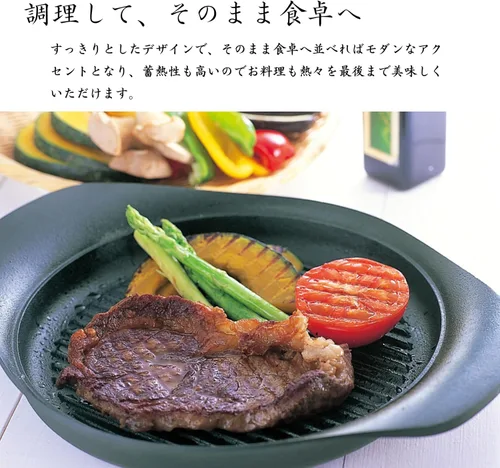 Vista 6 de Sori Yanagi Nambu - Olla de hierro tipo profundo, 8.7 pulgadas (8.7 in), compatible con inducción, tapa de acero inoxidable incluida