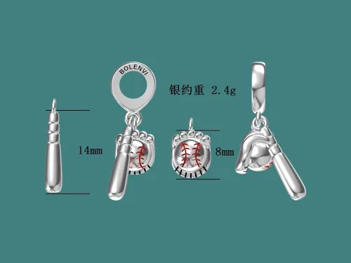 Vista 5 de BOLENVI Abalorio de plata de ley 925 con dije de béisbol para pulseras o collares similares, Plata esterlina, Sin gemas.