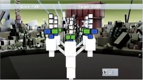 Vista 7 de Rubik's World - Nintendo Wii