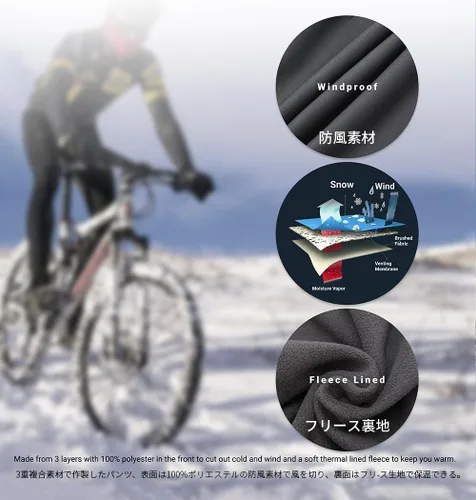 Vista 3 de Souke Sports Pantalones de ciclismo de invierno para hombre, a prueba de viento, de forro polar térmico para ciclismo pantalones deportivos